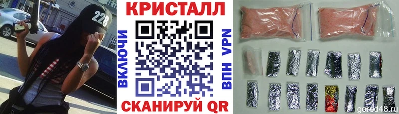 АМФ VHQ  блэк спрут как зайти  Малмыж 