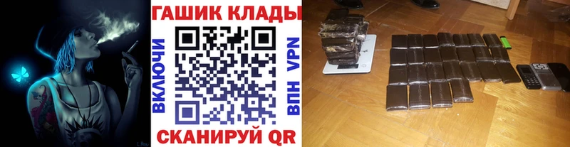 Гашиш индика сатива  Малмыж 