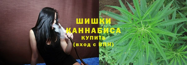 мдма Белоозёрский