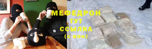 не бодяженный Богданович