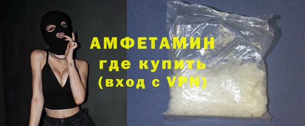 соль курить ск Богородицк