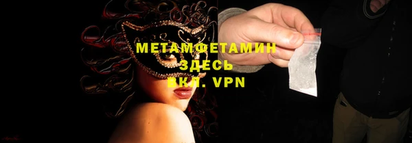 не бодяженный Богданович