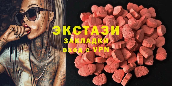 не бодяженный Богданович