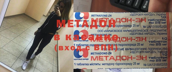 не бодяженный Богданович