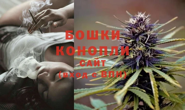 соль курить ск Богородицк