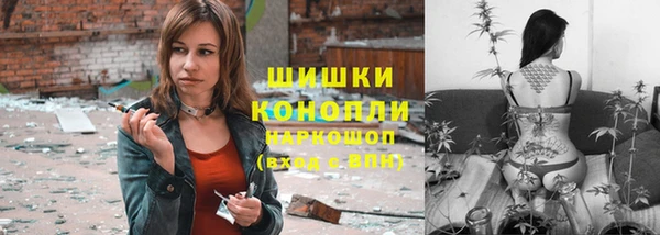 мяу мяу мука Бугульма