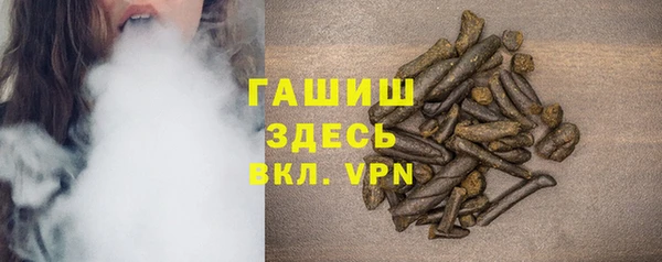 мдма Белоозёрский