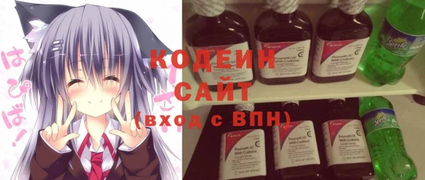 не бодяженный Богданович